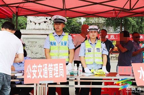 松桃開展2021年“安全生產(chǎn)月”宣傳咨詢?nèi)栈顒?dòng)
