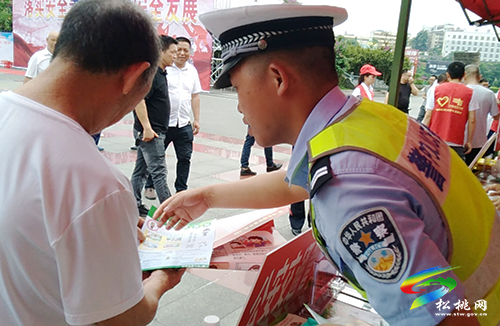 松桃開展2021年“安全生產(chǎn)月”宣傳咨詢?nèi)栈顒?dòng)