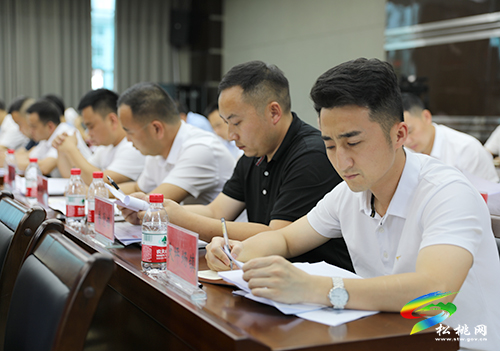 【奮斗百年路　啟航新征程】松桃召開迎接建黨一百周年氛圍營造暨2021年“文明在行動•滿意在松桃”工作推進會