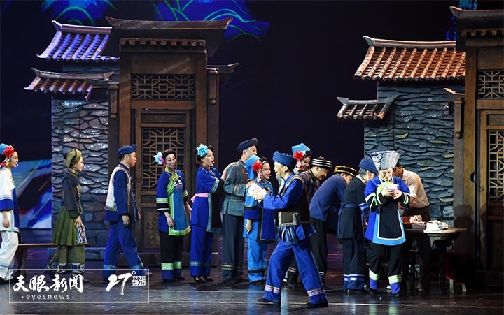 齊聲放歌 共襄盛舉 | 貴州省第七屆少數(shù)民族文藝會演開幕式側(cè)記