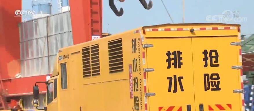 第20個“安全生產(chǎn)月” | 多地排查隱患、普及安全常識 筑牢安全防線