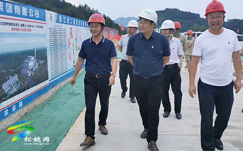 吳廷友到生活垃圾焚燒發(fā)電廠和垃圾填埋場調(diào)研