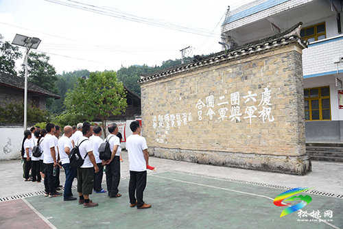 【奮斗百年路　啟航新征程】長坪鄉(xiāng)盤報村黨支部開展“學黨史 悟思想 辦實事 開新局”主題教育活動