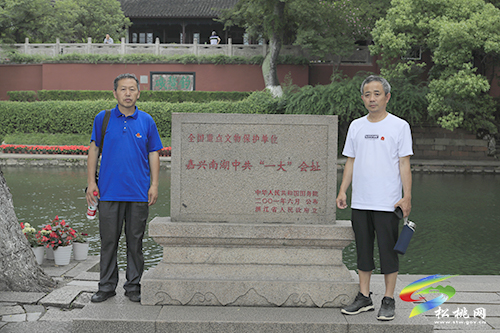 歷時(shí)71天 4人順利完成長江黃河行活動(dòng)
