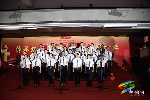 傳承紅色基因 喜慶建黨百年