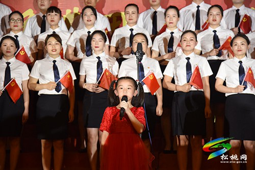 傳承紅色基因 喜慶建黨百年