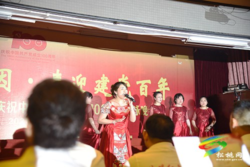 傳承紅色基因 喜慶建黨百年