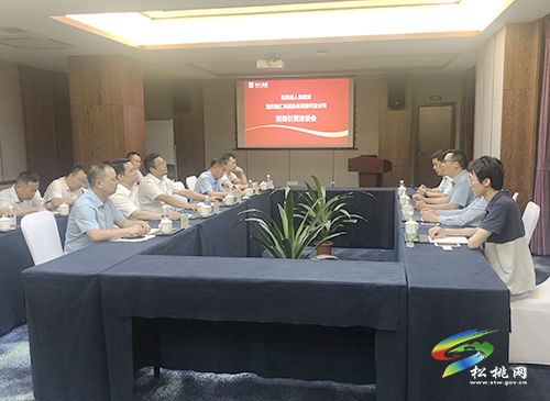 吳廷友帶隊(duì)赴重慶招商