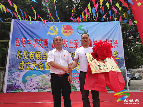 松桃春暉社又添新成員