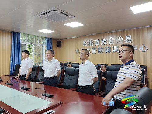 龍群躍到松桃水旱災害防御調度中心調研防汛抗旱救災工作