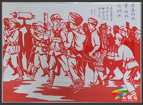 ​【奮斗百年路　啟航新征程】巧手剪紙映初心