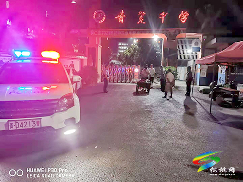普覺(jué)鎮(zhèn)開(kāi)展汛期校園安全大檢查行動(dòng)