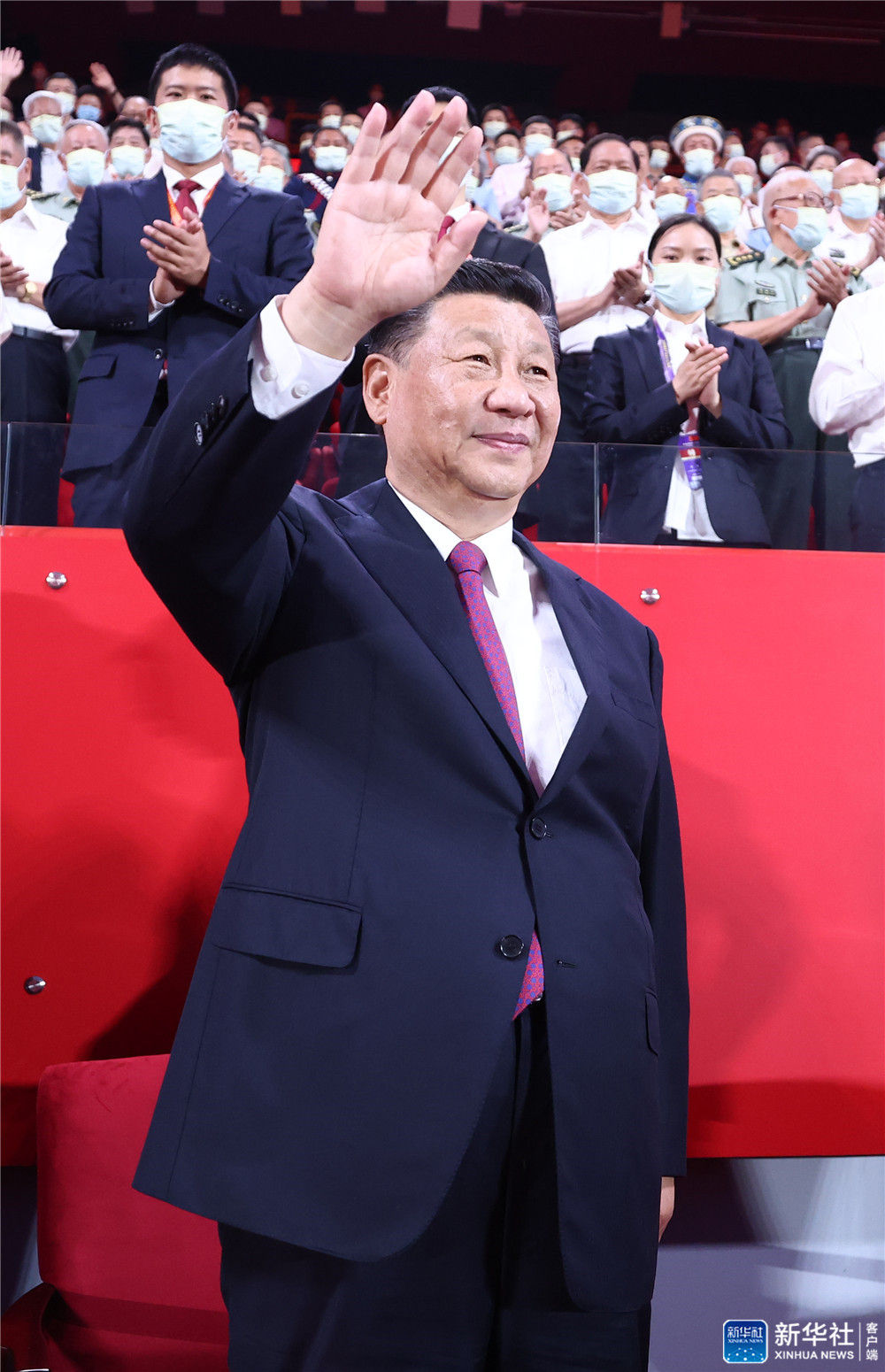 慶祝中國共產(chǎn)黨成立100周年文藝演出《偉大征程》在京盛大舉行 習(xí)近平等出席觀看