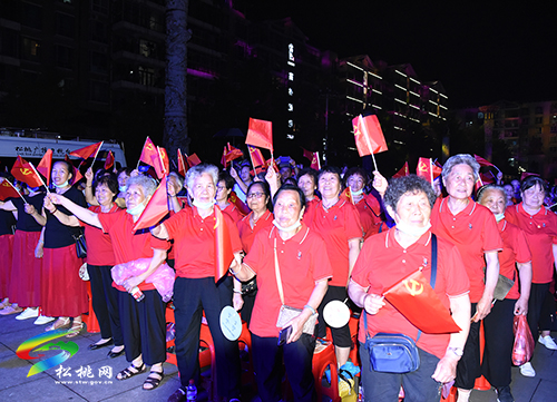 松桃舉行“慶祝中國共產(chǎn)黨成立100周年”大型文藝晚會