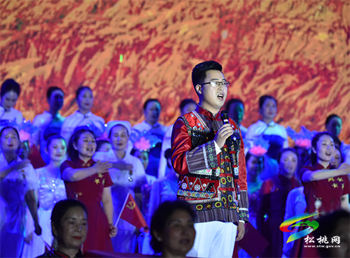松桃舉行“慶祝中國共產(chǎn)黨成立100周年”大型文藝晚會