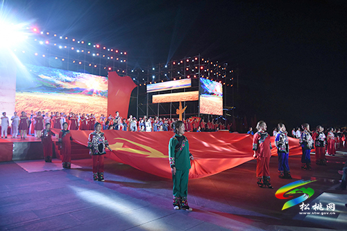 松桃舉行“慶祝中國共產(chǎn)黨成立100周年”大型文藝晚會