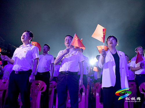 松桃舉行“慶祝中國共產(chǎn)黨成立100周年”大型文藝晚會