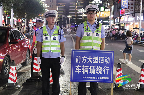 松桃交警大隊(duì)圓滿完成松桃慶祝建黨100周年文藝晚會(huì)活動(dòng)期間道路交通安保工作
