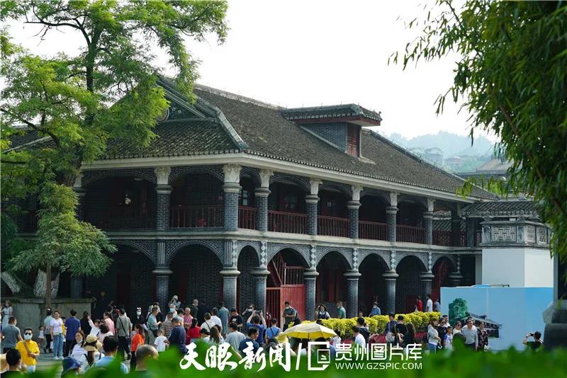 《貴州日?qǐng)?bào)》刊登乾興平文章：弘揚(yáng)遵義會(huì)議精神 走好新時(shí)代的長(zhǎng)征路