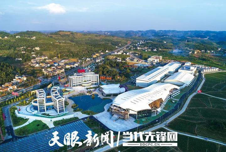 《貴州日?qǐng)?bào)》刊登乾興平文章：弘揚(yáng)遵義會(huì)議精神 走好新時(shí)代的長(zhǎng)征路