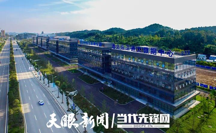 《貴州日?qǐng)?bào)》刊登乾興平文章：弘揚(yáng)遵義會(huì)議精神 走好新時(shí)代的長(zhǎng)征路