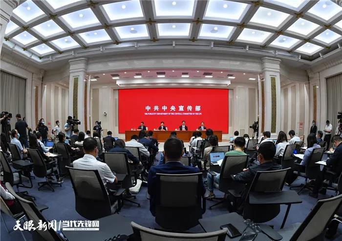 《貴州日?qǐng)?bào)》刊登乾興平文章：弘揚(yáng)遵義會(huì)議精神 走好新時(shí)代的長(zhǎng)征路