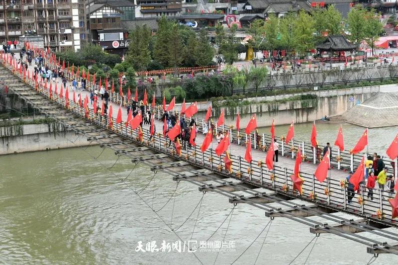 《貴州日?qǐng)?bào)》刊登乾興平文章：弘揚(yáng)遵義會(huì)議精神 走好新時(shí)代的長(zhǎng)征路