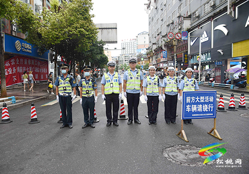 松桃多部門聯(lián)合助力“松桃慶祝建黨100周年文藝晚會”順利舉辦