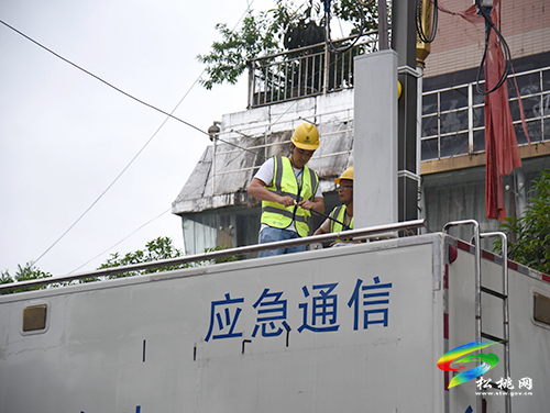 松桃多部門聯(lián)合助力“松桃慶祝建黨100周年文藝晚會”順利舉辦