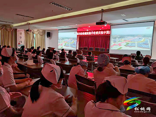 松桃苗族自治縣社會各界收聽收看中國共產(chǎn)黨成立100周年大會