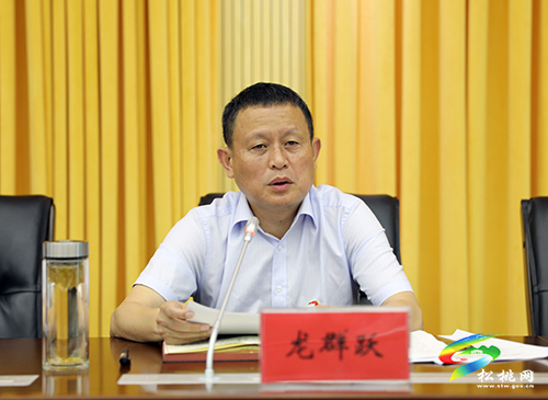 龍群躍在縣委辦黨總支上黨史學(xué)習(xí)教育專(zhuān)題黨課