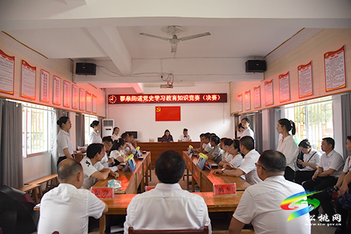 蓼皋街道開(kāi)展黨史知識(shí)競(jìng)賽暨建黨百年文藝匯演活動(dòng)