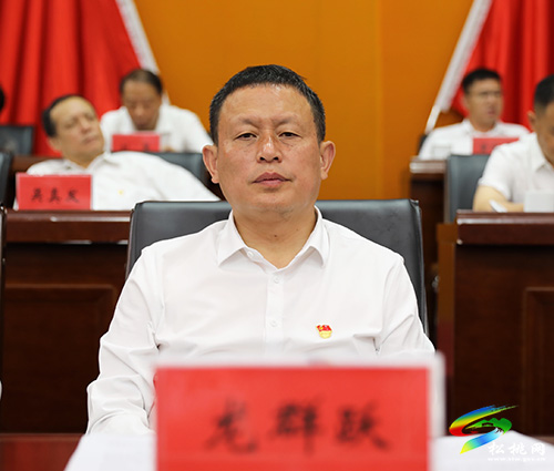​松桃苗族自治縣“兩優(yōu)一先”表彰大會召開