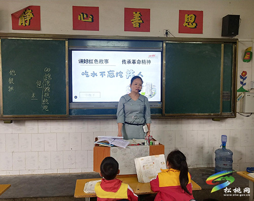​【奮斗百年路　啟航新征程】盤信鎮(zhèn)第二完小充分利用紅色資源講好紅色故事弘揚(yáng)革命精神