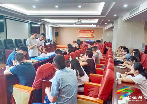 ​【奮斗百年路　啟航新征程】縣委黨史學(xué)習(xí)教育領(lǐng)導(dǎo)小組辦公室召開巡回指導(dǎo)工作現(xiàn)場(chǎng)會(huì)