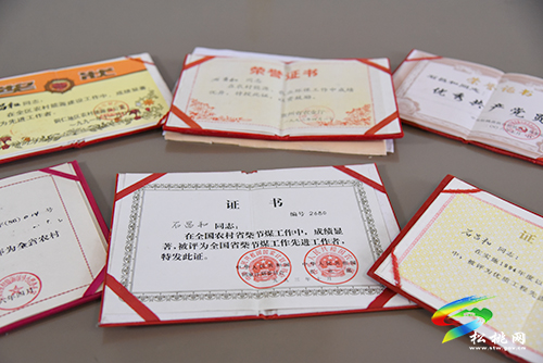 【光榮在黨50年】石昌和：生在舊社會(huì)，長(zhǎng)在紅旗下，永遠(yuǎn)不忘黨的恩情