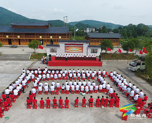 普覺鎮(zhèn)大同黨總支隆重舉辦“中國(guó)共產(chǎn)黨成立100周年”慶?；顒?dòng)