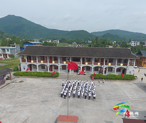 普覺鎮(zhèn)大同黨總支隆重舉辦“中國(guó)共產(chǎn)黨成立100周年”慶祝活動(dòng)