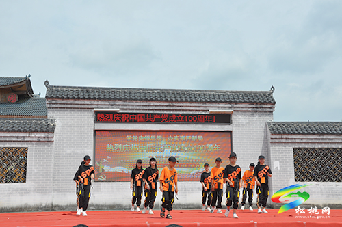 普覺鎮(zhèn)大同黨總支隆重舉辦“中國(guó)共產(chǎn)黨成立100周年”慶?；顒?dòng)
