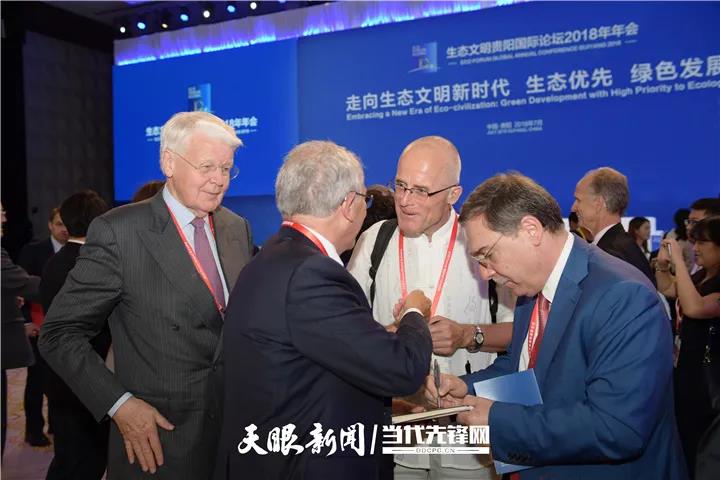 《貴州日?qǐng)?bào)》刊登乾興平文章：共同構(gòu)建人與自然生命共同體