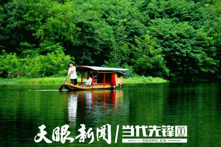 《貴州日?qǐng)?bào)》刊登乾興平文章：共同構(gòu)建人與自然生命共同體