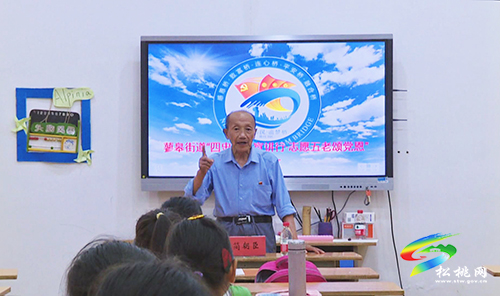 松桃：“兩優(yōu)一先”代表簡(jiǎn)朝臣：生命不息“護(hù)苗”不止