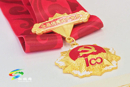 松桃：“兩優(yōu)一先”代表簡(jiǎn)朝臣：生命不息“護(hù)苗”不止