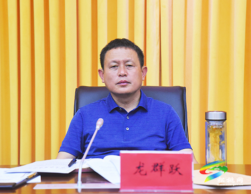 中共松桃苗族自治縣委2021年第21次常委會議召開