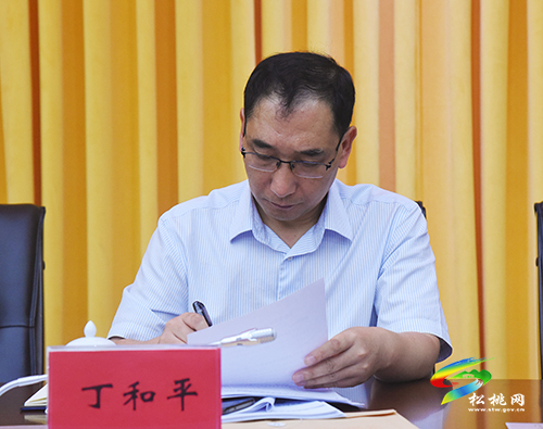 中共松桃苗族自治縣委2021年第21次常委會議召開