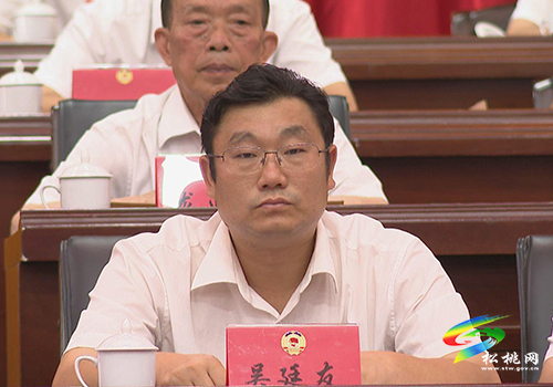 政協(xié)第十四屆松桃苗族自治縣委員會(huì)第六次會(huì)議隆重召開