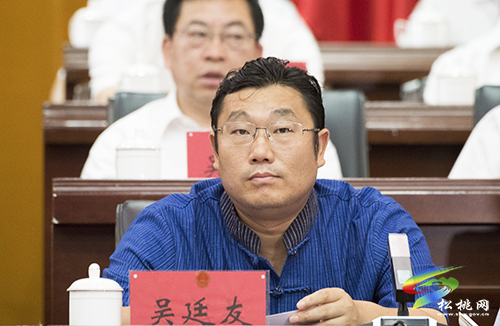 松桃苗族自治縣第十六屆人民代表大會(huì)第六次會(huì)議勝利閉幕
