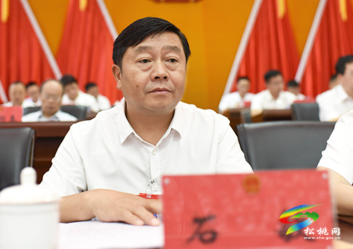 松桃苗族自治縣第十六屆人民代表大會(huì)第六次會(huì)議勝利閉幕
