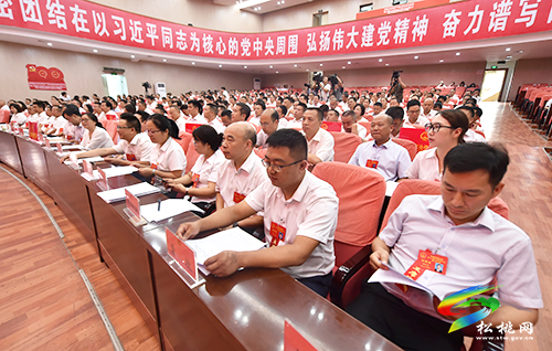 松桃苗族自治縣第十六屆人民代表大會(huì)第六次會(huì)議勝利閉幕