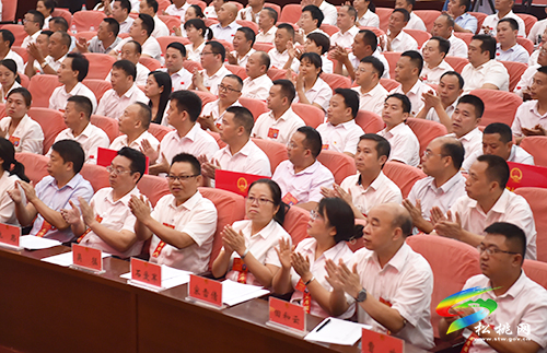 松桃苗族自治縣第十六屆人民代表大會(huì)第六次會(huì)議勝利閉幕
